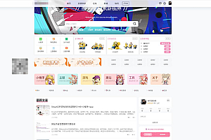 WordPress系统搭建以及主题的使用实战教程